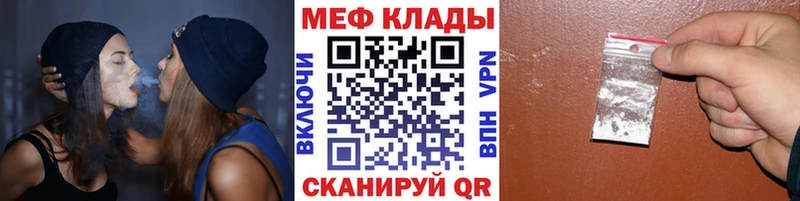 Хочу наркоту Верхний Тагил Амфетамин Меф A-PVP Каннабис ГАШ Cocaine