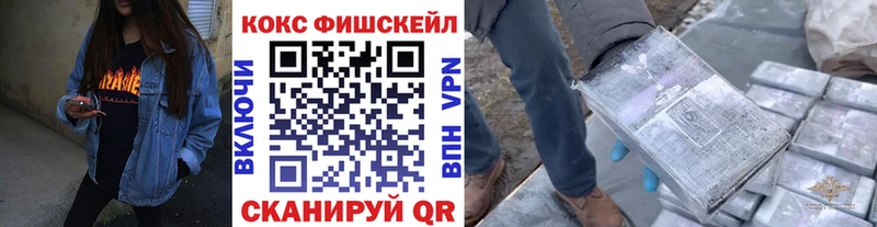 Кокаин Боливия  Верхний Тагил 