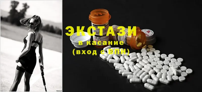 как найти закладки  Верхний Тагил  Ecstasy бентли 