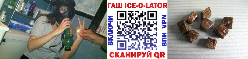 Гашиш VHQ  Верхний Тагил 
