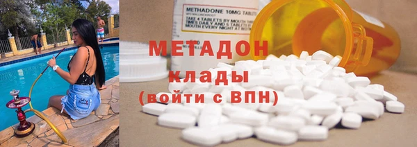 каннабис Баксан