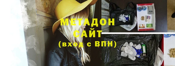 каннабис Баксан