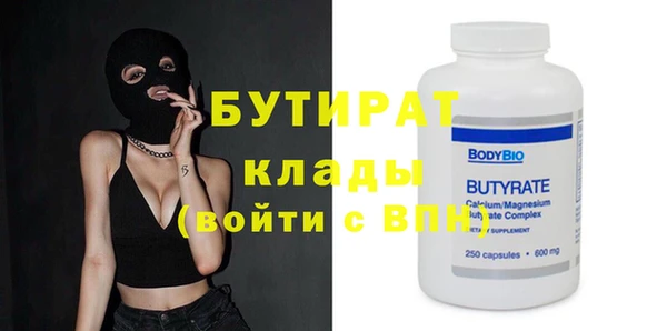 каннабис Баксан