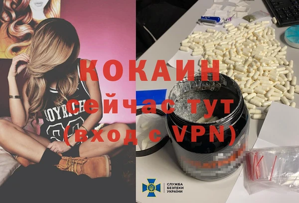 каннабис Баксан