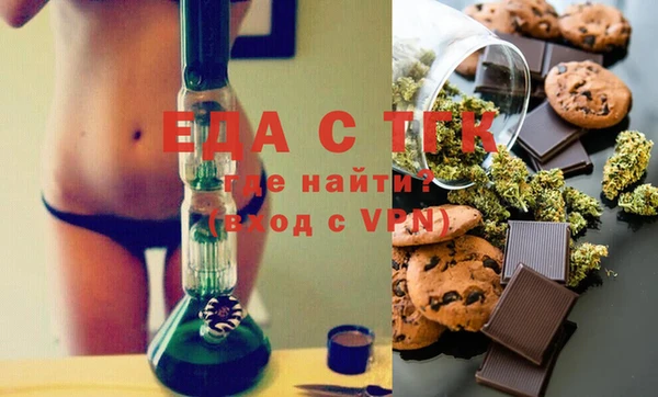 каннабис Баксан