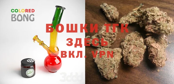mdma Балабаново