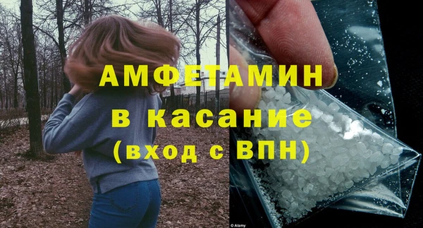 каннабис Баксан