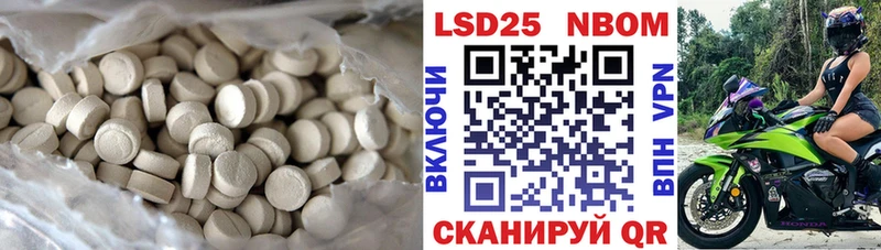 ЛСД экстази ecstasy Верхний Тагил