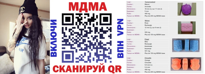 купить сайты OMG как зайти МДМА молли Верхний Тагил