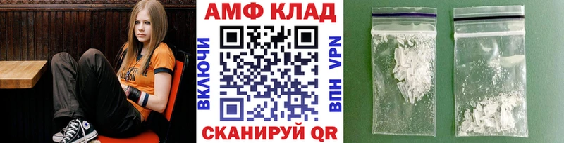 где купить наркоту  Верхний Тагил  Первитин винт 