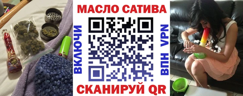 блэк спрут как войти  где купить наркотик  Верхний Тагил  ТГК Wax 