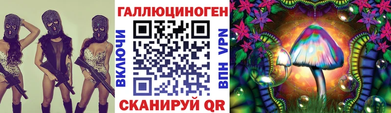 Галлюциногенные грибы GOLDEN TEACHER  Верхний Тагил 